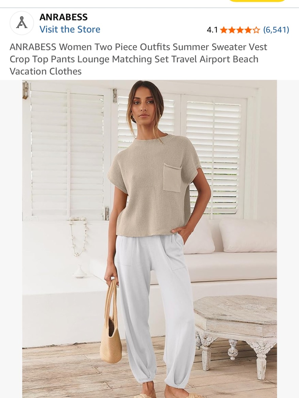 Amazon Neutral Knit Pocket Top with Light Gray Relaxed Pants Set